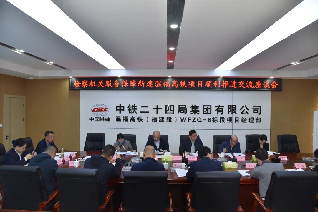 3��25�գ�Ժ�ֵ�����ǡ���쳤����������ǰ���½��¸�����6�����Ŀ���߷õ��У�ʵ�زι���Ŀ�ǻ۲�ҵ԰���˽��¸�������Ŀʩ����չ�����