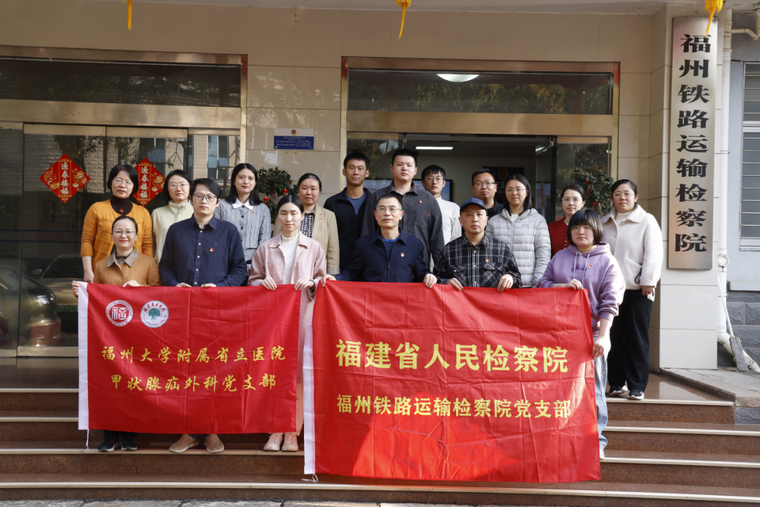 3��25�գ���Ժ���ϸ��ݴ�ѧ��������ʡ��ҽԺ��״�٣��ޣ���Ƶ�֧������չ����ҽͬ�Ļ�����������������١��С�֧���������⵳�ջ��ͨ��ҽѧ���������������Լ�������ѯ����ʽ��ѧ���٣���ʵ���ж��ذ��ɾ����Ľ�����